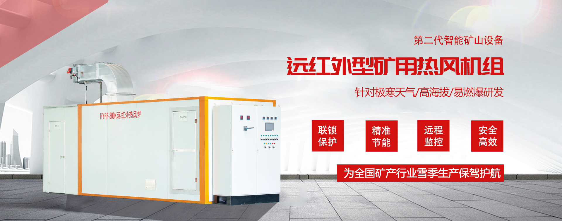 2025新老澳门原料免费大全