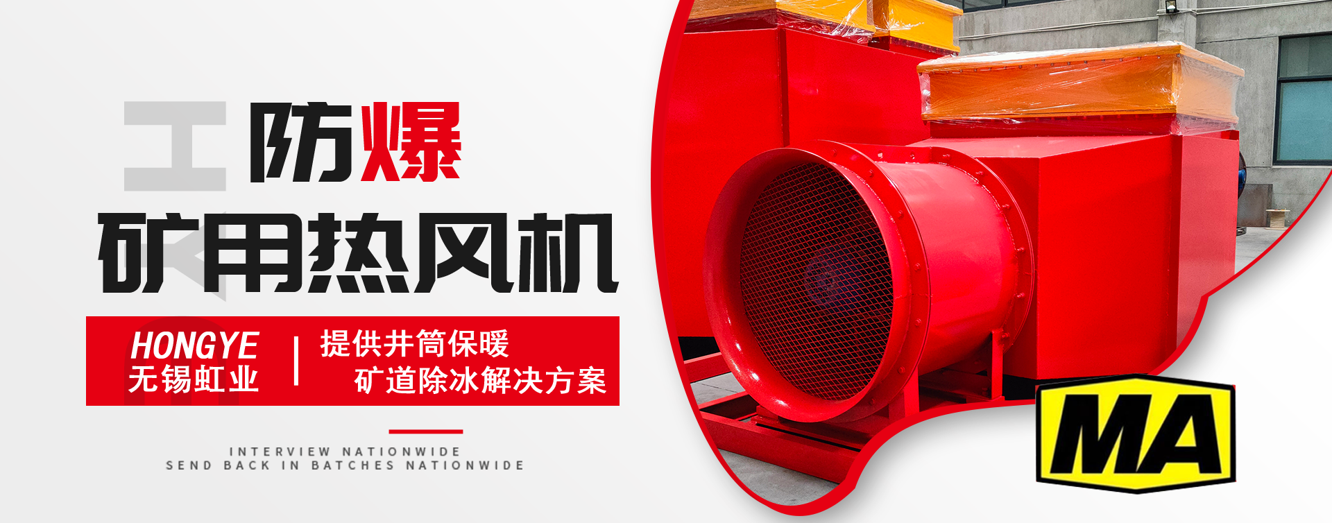 2025新老澳门原料免费大全